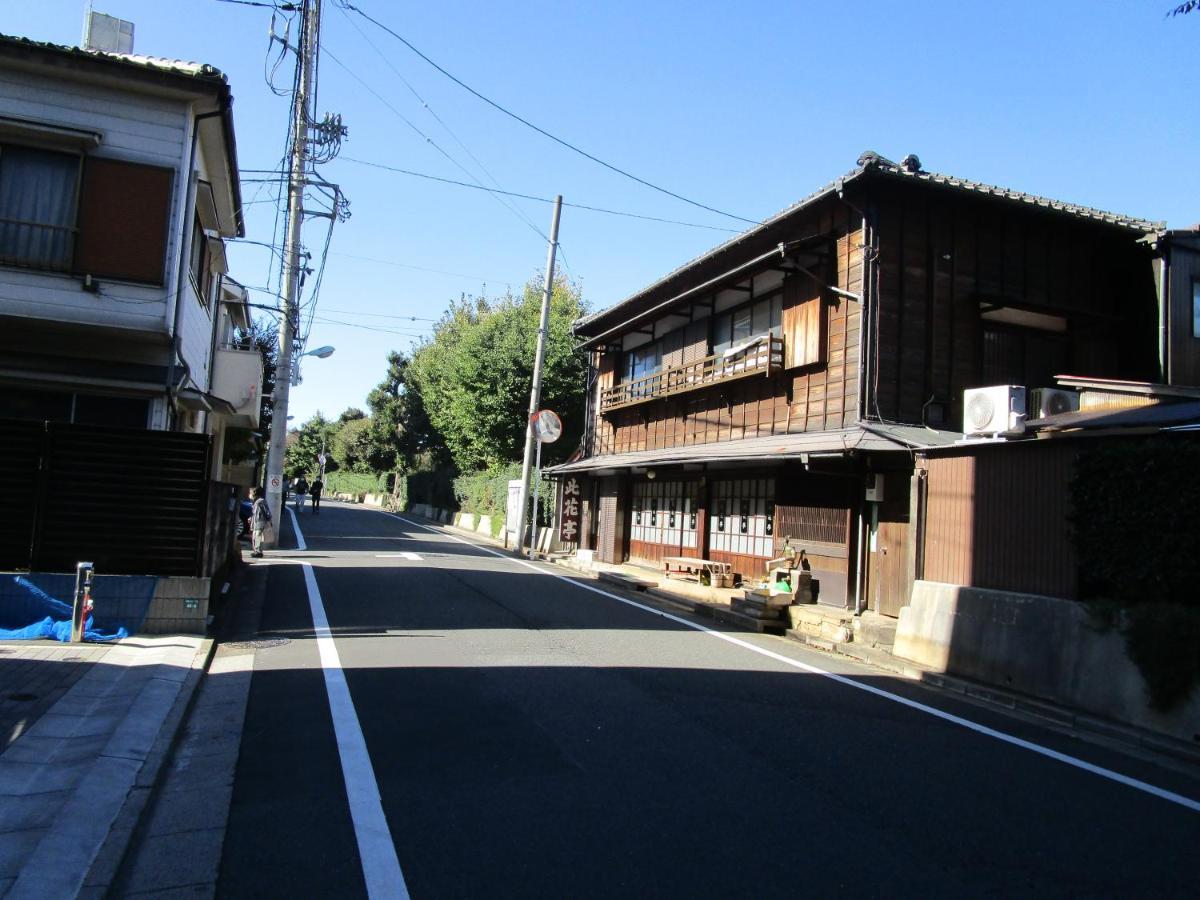 池袋駅まで徒歩15分 畳の家 Apartment Tokyo Exterior photo
