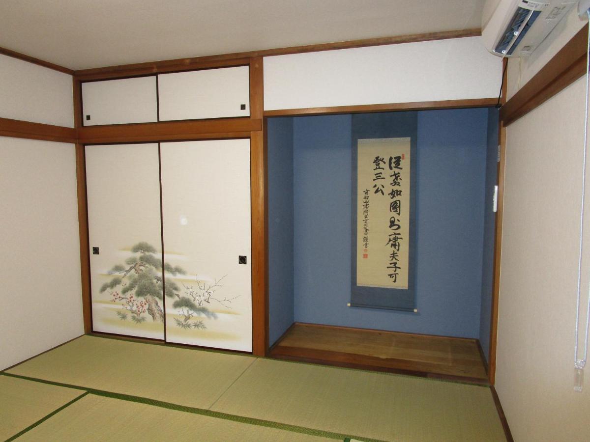 池袋駅まで徒歩15分 畳の家 Apartment Tokyo Exterior photo