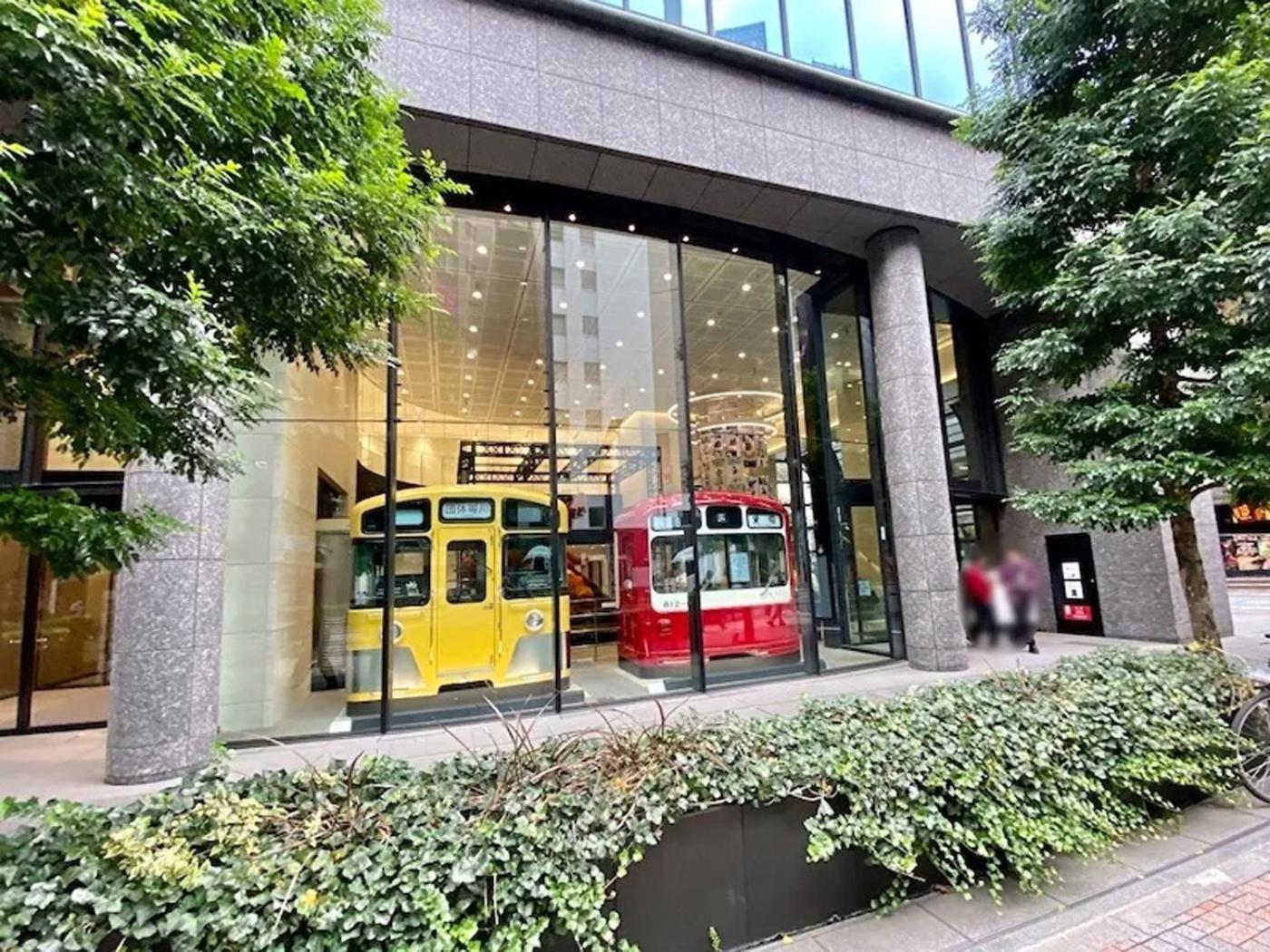 池袋駅まで徒歩15分 畳の家 Apartment Tokyo Exterior photo